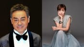 Star Awards 2025 - Sean Lau, Kit Chan and more