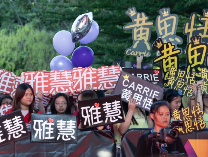 Fans of Ya Hui and Carrie Wong wait at the red carpet at Star Awards on Jul 6, 2025.