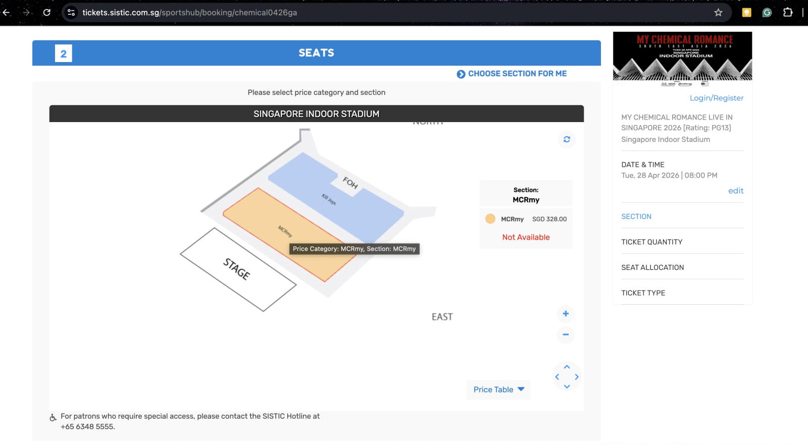 Ticketing page indicating sold-out status for My Chemical Romance concert