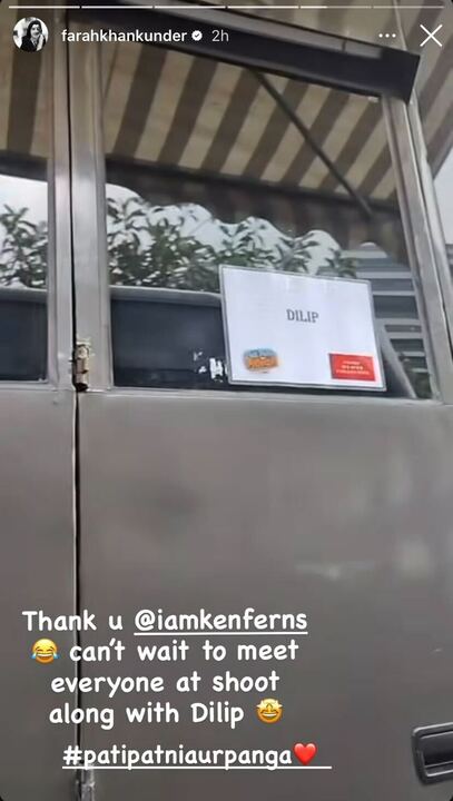 Farah expresses joy over Dilip's vanity van.