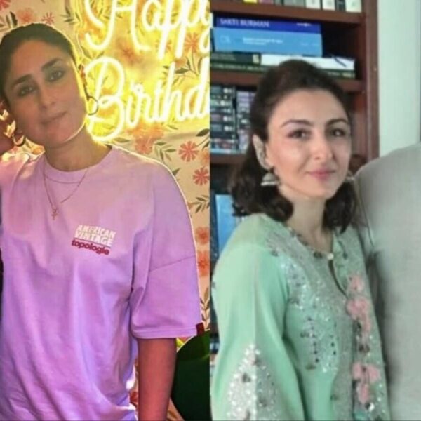 Kareena Kapoor Celebrates Soha Ali Khan's 47th Birthday with Heartfelt Wishes