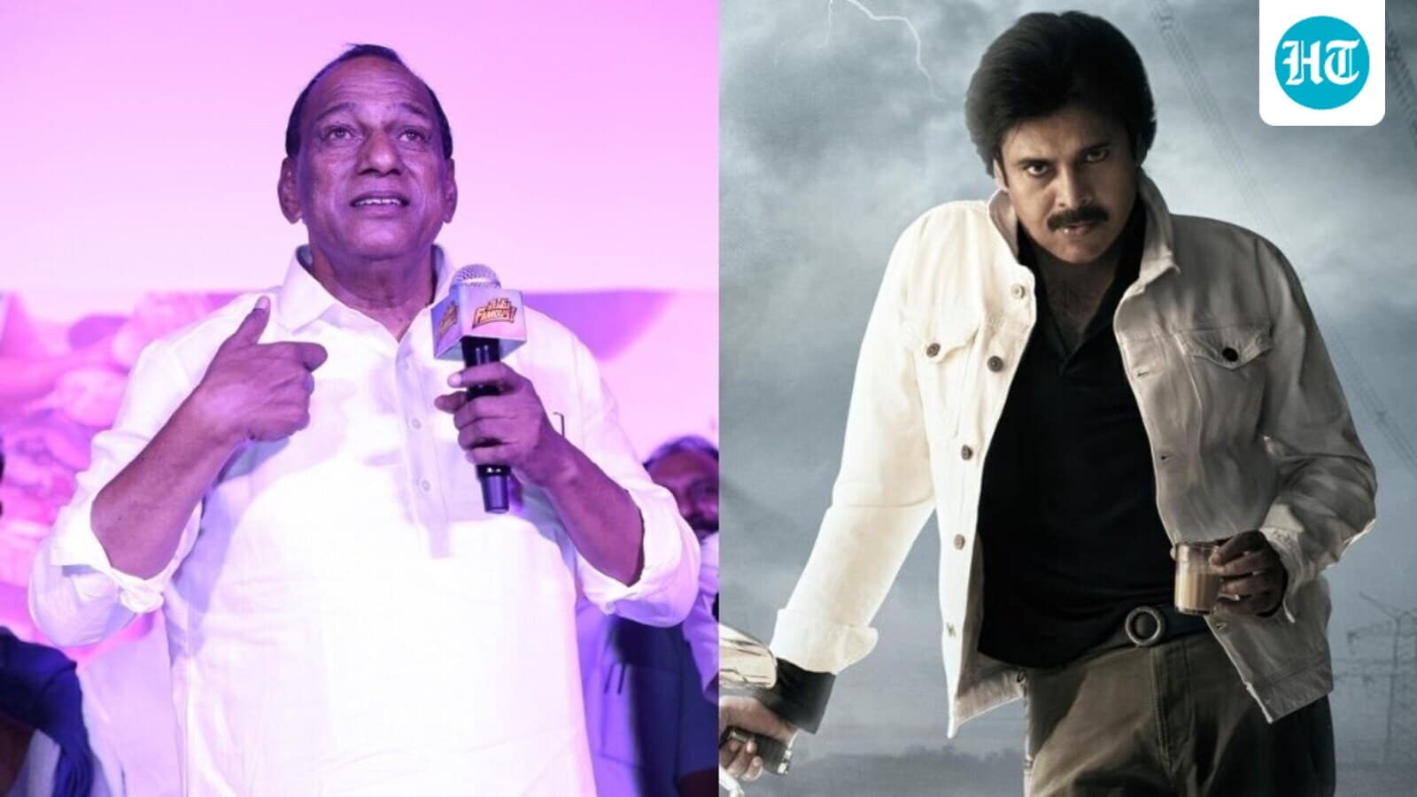 Malla Reddy Declines ₹3 Crore Role in Pawan Kalyan Film: 'Not Interested'