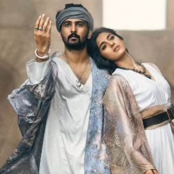 CBFC Rejects Shane Nigam's Haal Certification Over Beef Biryani Controversy