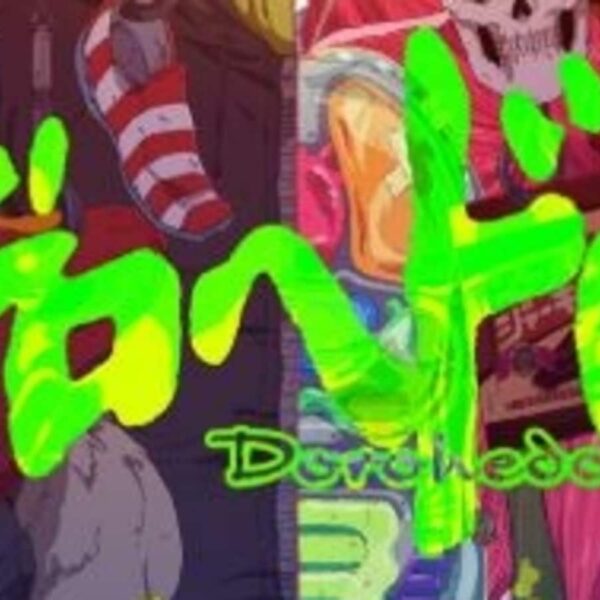 Netflix Confirms Dorohedoro Season 2 Release for Spring 2026