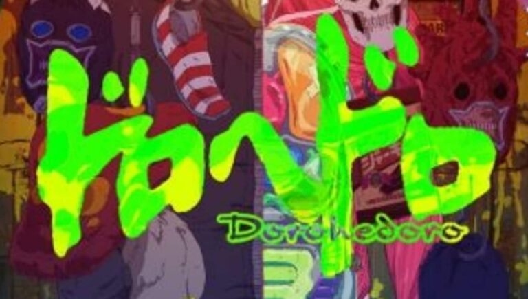 Netflix Confirms Dorohedoro Season 2 Release for Spring 2026