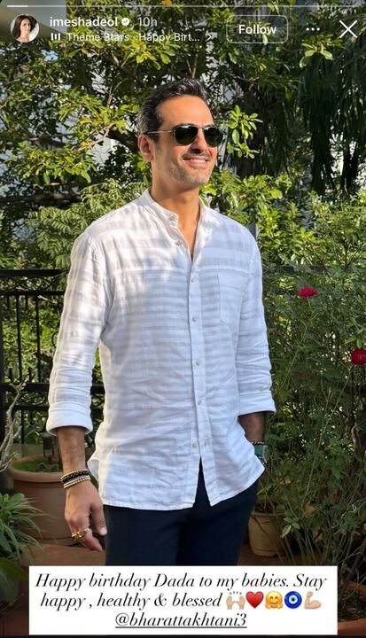 Esha Deol wishes ex-husband Bharat Takhtani on his birthday.