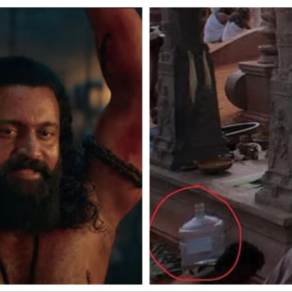 Plastic Bottle Spotted in Rishab Shetty's Kantara Chapter 1: A Fun Blooper