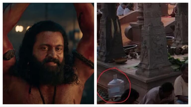 Plastic Bottle Spotted in Rishab Shetty's Kantara Chapter 1: A Fun Blooper
