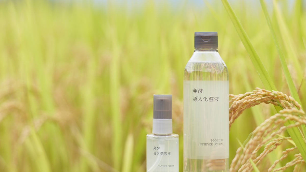 Muji Revamps Skincare Line with Rice Bran and Gentle Essentials