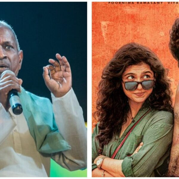 Ilaiyaraaja Takes Legal Action Against Unauthorized Use of His Songs in Dude
