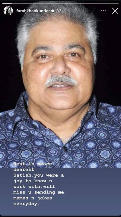 Farah Khan mourns Satish Shah's death.