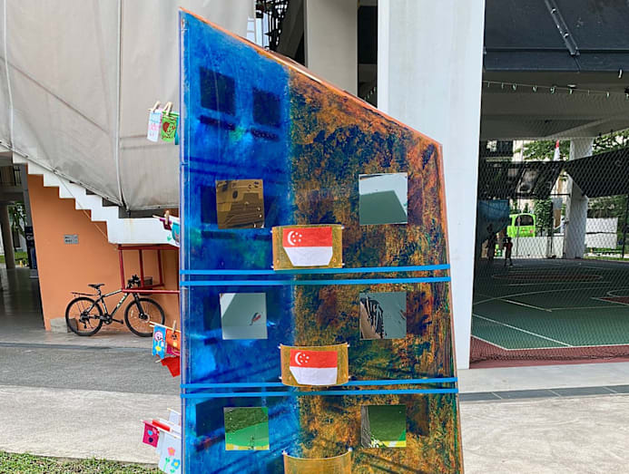 Taman Jurong artwork