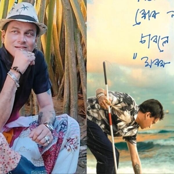 Garima Reveals Zubeen Garg's Heartfelt Note to Fans Before Roi Roi Binale Release