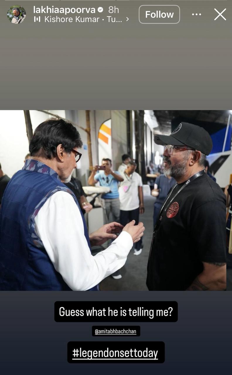 A screenshot of Apoorva Lakhiya's Instagram story