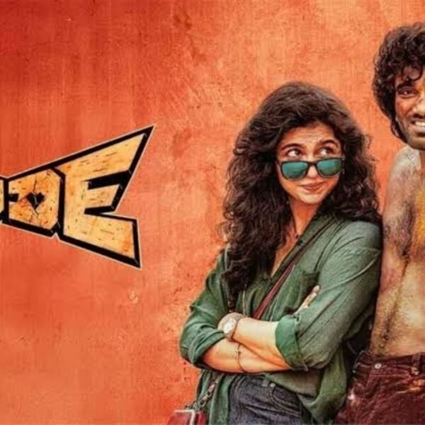 Dude Twitter Review: Mixed Reactions on Gen-Z Romance and Humor