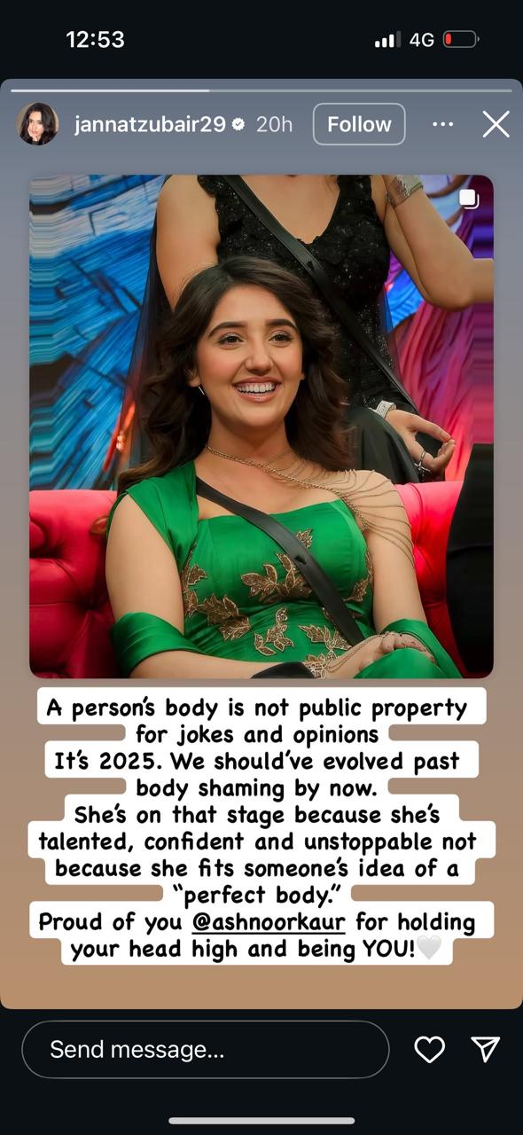 Screenshot of Jannat's Instagram story.