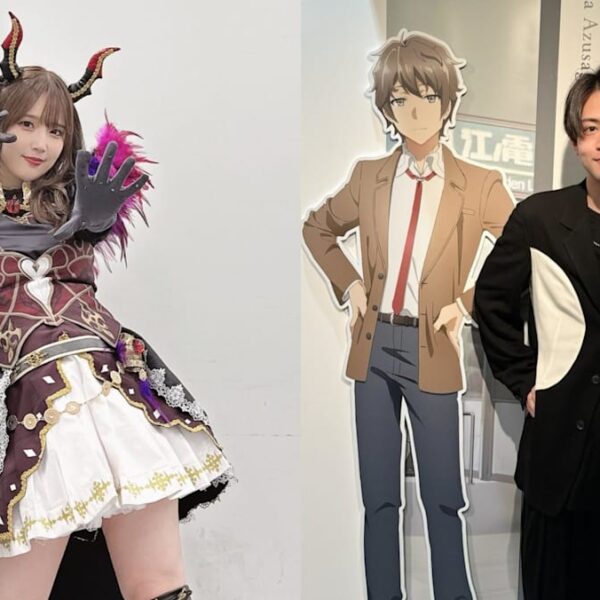 Maaya Uchida and Kaito Ishikawa Tie the Knot: A New Chapter in Love
