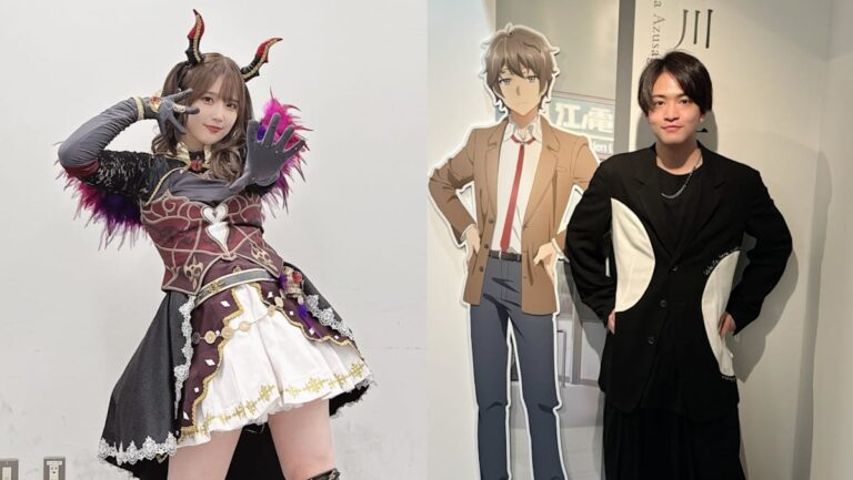 Maaya Uchida and Kaito Ishikawa Tie the Knot: A New Chapter in Love