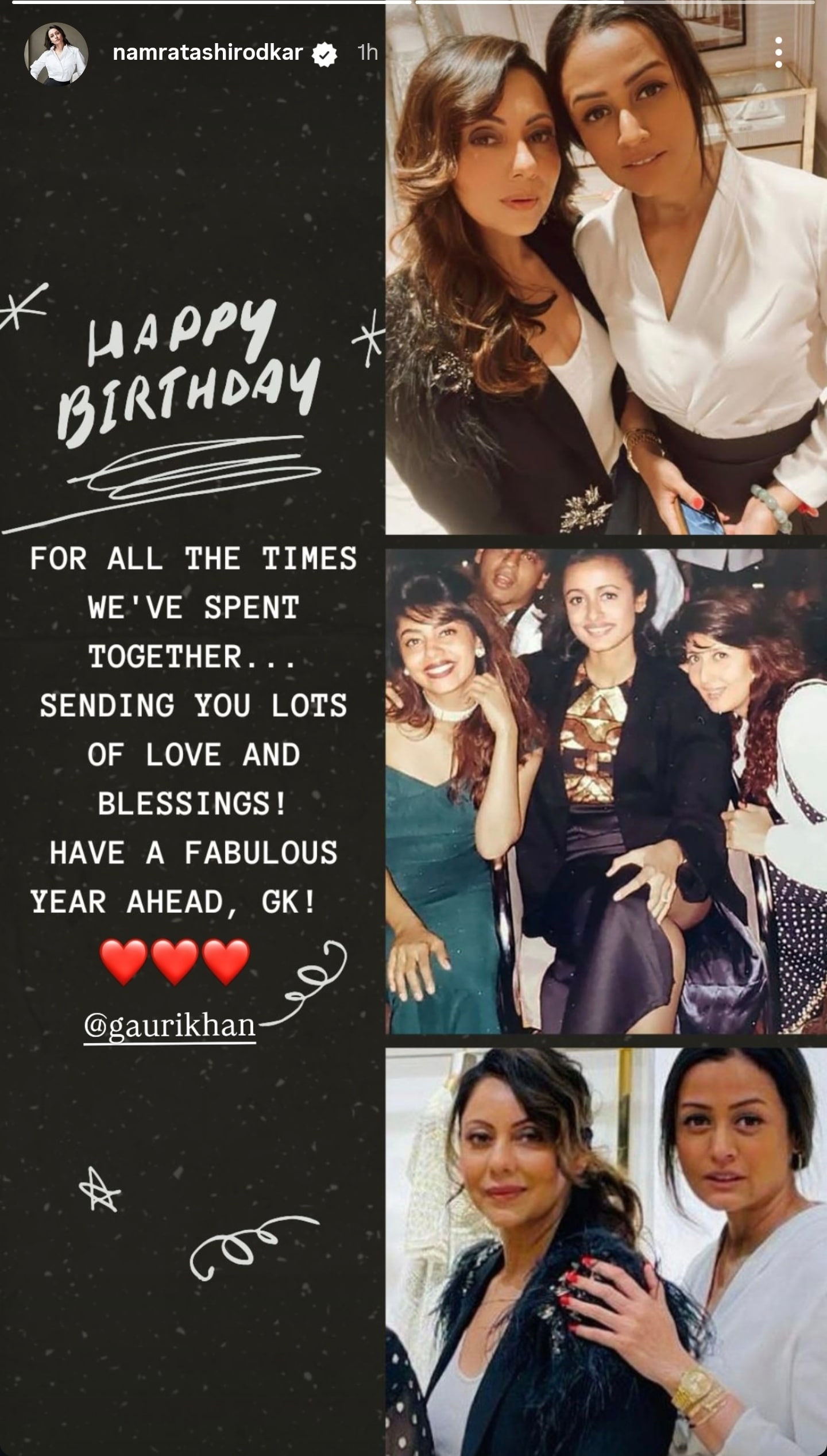 Namrata Shirodkar's birthday wishes for Gauri Khan.