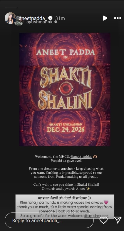 Aneet Padda's post for Ayushmann Khurrana