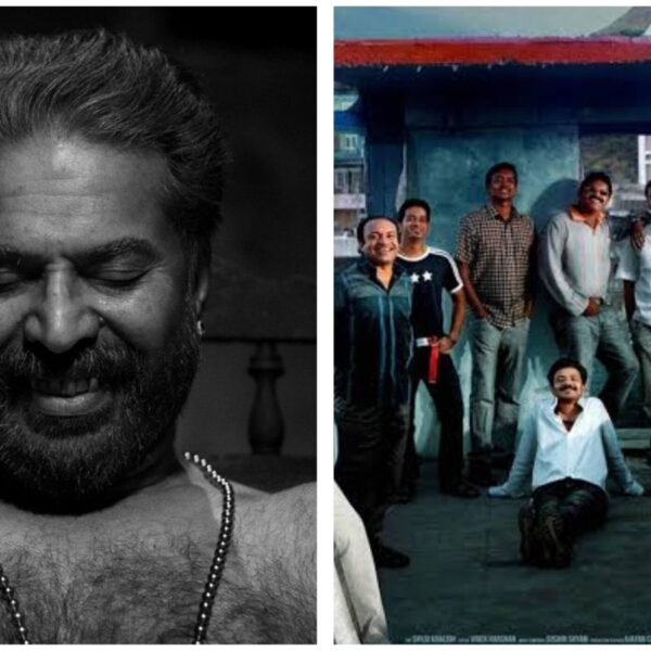 Mammootty Sets New Benchmark at Kerala State Film Awards 2025