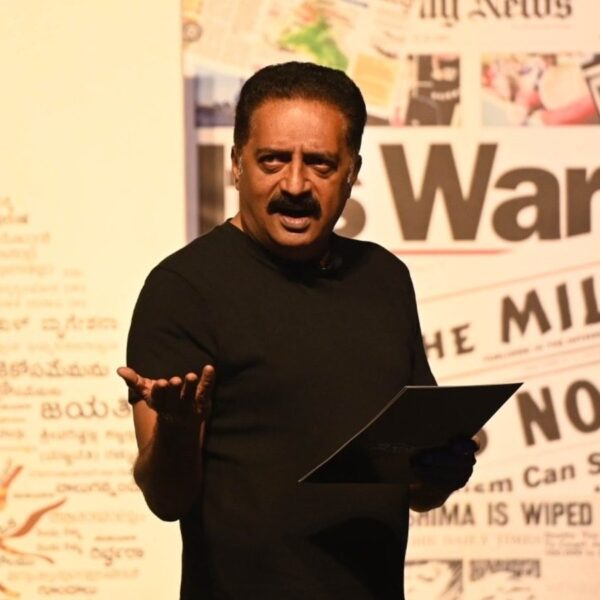 Prakash Raj Critiques National Film Awards: Unfair to Mammootty