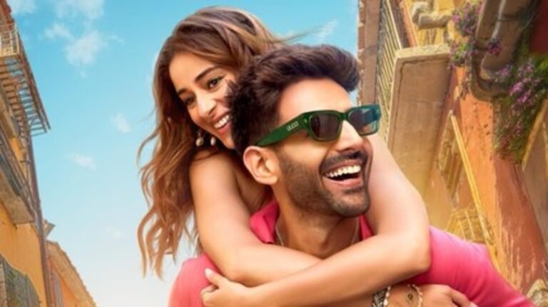 Kartik Aaryan and Ananya Panday’s 'Tu Meri Main Tera' Release Date Announced